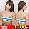【1200円★数量限定】ボーダースポーツブラ(しまスポブラ) M<お一人様1点限り>