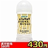 【430円★数量限定】手コキ研究会オリジナルローション 200ml (クリア)<お一人様1点限り>