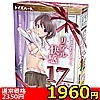 【1960円★数量限定】17Bordeaux(セブンティーン ボルドー)<お一人様1点限り>
