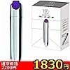 【1830円★数量限定】極天 −kiwami ten− (Chrysalis FREEZE) 銀<お一人様1点限り>