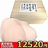 【12520円★数量限定】バカ殿のおたわむれ (パフパフおっぱい)<お一人様1点限り>