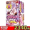 【2340円★数量限定】裏すじ妖技ふわゾリの舞 (BIG)<お一人様1点限り>