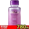 【780円★数量限定】チルクラブ×ペペ 160ml (BACKDOOR)<お一人様1点限り>