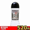 【520円★数量限定】ピュアエッセンスα 糸引きマックス (250ml)<お一人様1点限り>