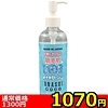 【1070円★数量限定】敏感肌用弱酸性オナホローション「オナスイ」300ml<お一人様1点限り>