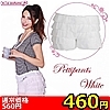 【460円★数量限定】ペチコートパンツ ホワイト L<お一人様1点限り>