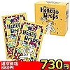 【730円★数量限定】ハニードロップスセット<お一人様1点限り>