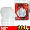 【300円★数量限定】フィットリング (トップ) ミルキーホワイト<お一人様1点限り>
