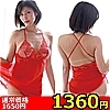 【1360円★数量限定】クレシェンテ (CR_008)<お一人様1点限り>