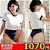 【1070円★数量限定】クレシェンテ (CR_016)<お一人様1点限り>