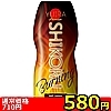【580円★数量限定】YUIRA SHIKORU premium (Burning)<お一人様1点限り>
