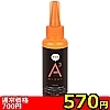 【570円★数量限定】A3アナルローション (ノーマル 120ml)<お一人様1点限り>