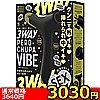 【3030円★数量限定】<吸うやつ>舌舐×吸引×挿入 3WAY PERO−CHUPA VIBE (ペロチュパバイブ) black<お一人様1点限り>