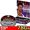 【780円★数量限定】アナルアサシン (プロテクトクリーム) 15g<お一人様1点限り>