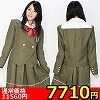 【7710円★数量限定】カーキ色ブレザー学園制服 M<お一人様1点限り>