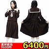 【6400円★数量限定】市立中学校のセーラー服(冬服) M<お一人様1点限り>