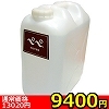 【9400円★数量限定】ペペローション 20L<お一人様1点限り>